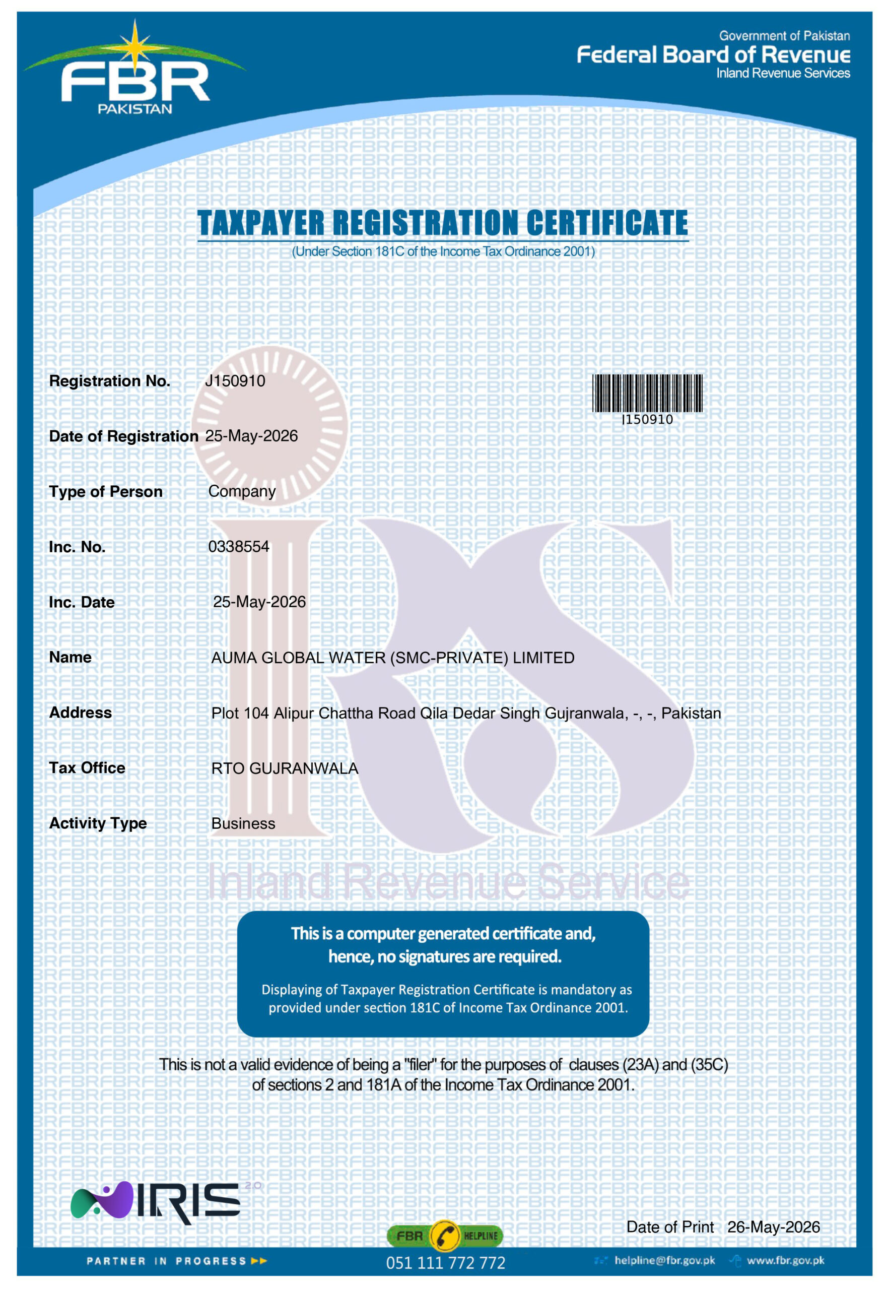 FBR-J150910