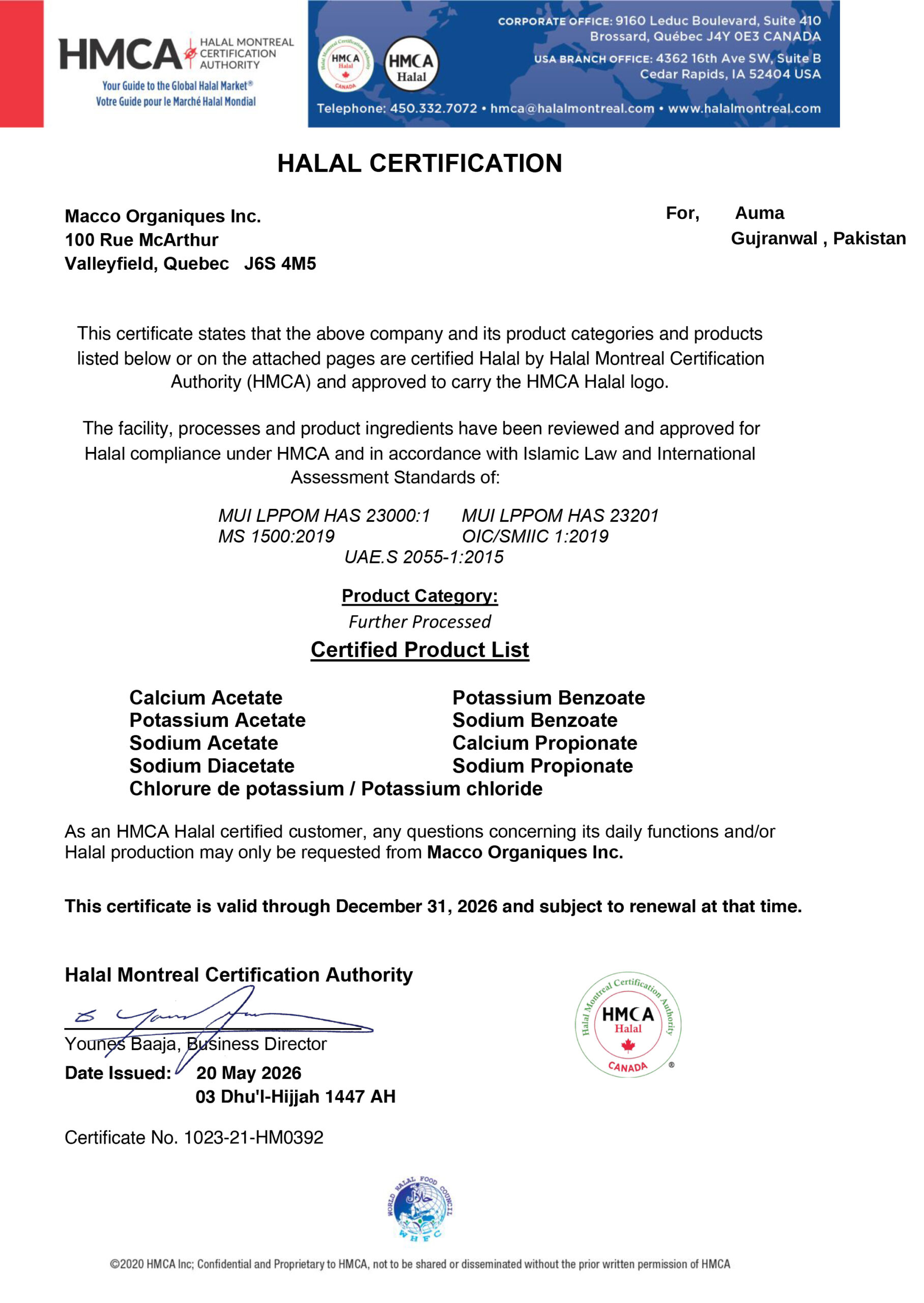 Halal Food Certificate , Mr . Ansar Mehmood . Gujranwala (1) (1)