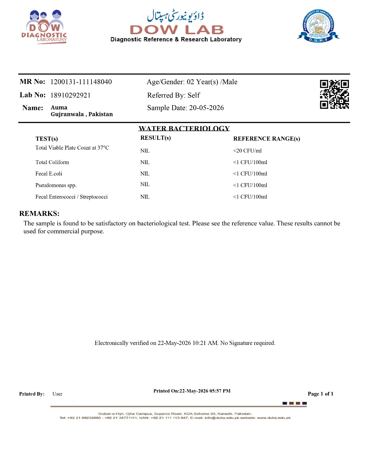 WhatsApp Image 2026-07-14 at 9.23.07 AM